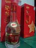 浏阳河红色岁月 浓香型白酒 42度 500ml*6瓶 整箱装 中秋送礼 京东自营 实拍图