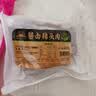 大紅門香卤猪头肉 400g 熟食腊味即食下酒菜卤味速食中华老字号 实拍图