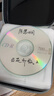 联想（Lenovo）CD-R 光盘/刻录盘 52速700MB 办公系列 桶装10片 空白光盘 实拍图