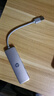 惠普usb扩展器 电脑usb3.0多接口分线器拓展坞 usb延长线 转接器转换器 笔记本电脑拓展坞 独立供电 实拍图