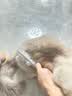 HELLOJOY宠物猫咪狗狗排梳猫梳子宠物去浮毛开结钢梳布偶长毛猫专用猫毛梳 实拍图