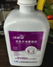 洁芙柔免洗洗手液医用手消毒凝胶500mL*4酒精速干手消毒液大瓶杀菌儿童 实拍图