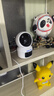 奥克斯1200万像素摄像头监控无线wifi网络高清夜视监控器360度无死角带夜视全景云台家用AI监控手机远程 实拍图