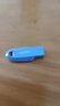 闪迪（SanDisk）128GB USB3.2 U盘 CZ550紫色 安全加密 数据恢复 学习电脑办公投标 小巧便携 车载 大容量优盘 实拍图
