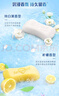 舒肤佳香皂115g*12块皂(纯白4+柠檬4+芦荟4)肥皂 99.9%除菌新旧包装随机 实拍图