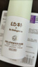 babycare山茶角鲨烷高保湿霜婴幼儿宝宝润肤补水保湿乳儿童春夏面霜 50g 实拍图