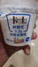 卡士（CLASSY.KISS）全程冷链 3.3g原味鲜酪乳100g*18杯  低温酸奶 源头直发 实拍图