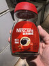 雀巢（Nestle）醇品速溶美式黑咖啡粉0糖0脂*健身燃减防困瓶装50g 实拍图