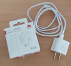 华为原装mini充电器(Max 25W)线充套装含1米3.3A Typec数据线 适配苹果iphone15ProMax手机/兼容PD 20W 实拍图