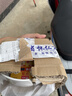 高颜值家用银杏时光米饭碗大面碗陶瓷餐具家用新骨瓷陶瓷碗 银杏时光 5英寸一个碗活动 实拍图