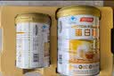 汤臣倍健卓瑞蛋白粉600g增强免疫力 乳清蛋白质粉中老年人补充营养非奶粉 实拍图