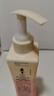 阿道夫植萃精华护发素420ml 密集修护 精油香氛护发膜热门商品 实拍图