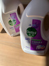 滴露（Dettol）衣物除菌液薰衣草3L杀菌99.9%除螨 内衣香氛衣物消毒液可配洗衣液 晒单实拍图