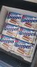 Knoppers优力享德国进口牛奶巧克力榛子威化饼干24包600g夹心饼干零食礼盒 实拍图