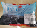 广州酒家黑金虾饺200g*2袋 16个 早餐半成品早茶点心儿童早餐生鲜食品速食 实拍图