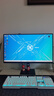 小米（MI）REDMI 27英寸2K显示器 120Hz高刷新率 IPS技术 双重广色域电脑办公显示器 A27Q 2026款 实拍图