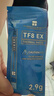 利民（thermalright）TF8 EX(2.9g)（导热硅脂/ CPU散热膏/ 2.9g装/导热系数14W/笔记本导热膏） 实拍图