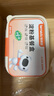 特美居（temeiju）玉米淀粉饭盒一次性餐盒食品级打包盒带盖可微波750型方形*8套 实拍图
