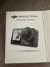 闪迪（SanDisk）256GB TF(MicroSD)内存卡4K极速金卡 A2 V30 U3 兼容大疆Pocket 4/Action 6运动相机 无人机存储卡 实拍图