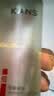 韩束活肤水精华露30ml试用装小样紧致透亮补水保湿化妆护肤品女神节 实拍图