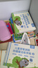 六品堂 幼儿园数字凹槽练字帖学前班儿童启蒙学前3岁456控笔训练字帖幼小衔接练字本贴幼儿小学生  实拍图