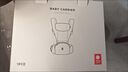 babycare腰凳婴儿背带 溜娃抱娃神器 宝宝前后抱式多功能减震轻薄轻便 珀尔里粉【透气款】 解放双手 实拍图