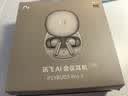 科大讯飞（iFLYTEK）AI会议耳机Pro3 钛金 翻译耳机智能降噪蓝牙无线耳机 翻译机 出国旅行通话翻译神器 适配苹果华为 实拍图