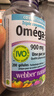 Webber Naturals伟博天然深海鱼油dha软胶囊 omega3中老年成人养护心脑血管健康 200粒*1瓶 有效期29.7 实拍图