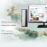 联想瑞天500 商用办公台式电脑台式机主机(酷睿14代i5-14500HX 16G 1TB SSD win11)23.8英寸 国家补贴 实拍图