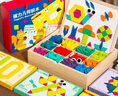 福孩儿336p磁力几何积木拼图七巧板幼儿童宝宝益智玩具男女孩六一节礼物 实拍图