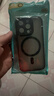 雅思恋 【强力磁吸充电】全包肤感磨砂黑适用iPhone17手机壳苹果手机保护壳MagSafe磁吸超薄渐变 黑色 【简约高级，镜头全包】 iPhone 14 Pro 实拍图