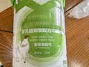 萌宠之星宠物高钙羊奶粉犬0乳糖羊奶粉猫羊奶粉高钙奶粉300g 实拍图