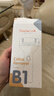 小适（showsee）【热卖榜TOP.丨】电动磨脚器全身水洗便携电修足器美足电动修脚器充电去死皮仪B1-W送老婆520礼物 实拍图