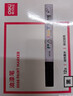 得力（deli）1.5mm细杆轮胎修补油漆笔记号笔马克笔高光笔签字签到手绘涂鸦 清明扫墓石碑碑文笔防水12支S576白 实拍图