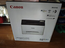 佳能（Canon）LBP621Cw 无线WiFi彩色激光单功能打印机 家用作业打印/SOHO办公商用 大容量进纸  实拍图