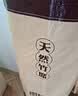 南极人竹席刺绣水磨竹凉席1.5x1.9米双人空调席子可折叠床席[双面可用] 实拍图