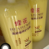 蜂花柔顺护发素1L小麦蛋白营养滋润干枯烫染受损补水顺滑男女士润发乳 实拍图