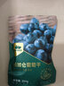 西域美农 黑加仑葡萄干250g 新疆特产大颗粒吐鲁番提子干休闲零食烘焙原料 实拍图