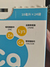 双鲸 维生素D滴剂(胶囊型）维生素d3 400单位*60粒 维生素d滴剂+双鲸葡萄糖酸钙锌口服溶液10ml*24袋 液体钙 实拍图