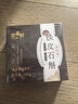 故事树铁皮石斛养发皂中药草本洗头发皂手工香皂滋养浓密固发控油去屑 实拍图