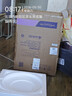 万和【小白云T4Pro】价保618 50升2200W速热免换镁棒专利防电墙小体积租房优选电热水器 实拍图
