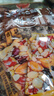 三只松鼠坚果切糕500g 新疆风味饼干蛋糕中式点心休闲零食品办公室早餐 实拍图