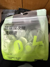 超亚玻尿酸次抛型洗眼液一次性眼睛清洁眼干眼涩洗眼水16颗/袋 实拍图