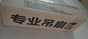 钻石牌吊扇电风扇家用客厅1.4米56吋楼顶扇工业大风力吸顶电风扇DS56-10I 实拍图
