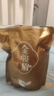 伯乐饮2026新茶散装金骏眉红茶500g浓香型正宗金俊眉暖胃茶叶袋装自己喝 实拍图
