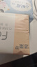 洁柔抽纸 粉Face3层120抽*24包  可湿水 原生木浆面巾纸 整箱柔韧纸巾 实拍图