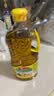 鲁花【保真菜籽油】食用油 低芥酸特香菜籽油 900ml 物理压榨  实拍图