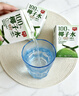 春光食品 海南特产 100%纯椰子水100ml*10 NFC椰子原浆椰青汁饮料 实拍图