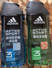 阿迪达斯（adidas）沐浴露男士专用洗发水洗面奶三效合一游泳去氯小瓶旅行装250ml 实拍图