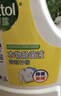 滴露（Dettol）衣物消毒液除菌柠檬3L 99.9%杀菌除螨内衣儿童衣服消毒水配洗衣液 实拍图